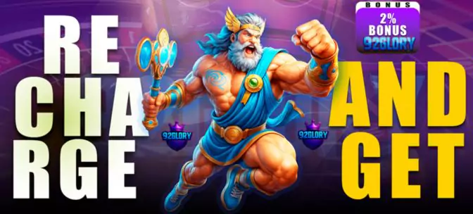 92 Glory Gift