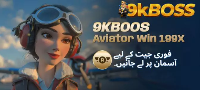 9K Boss Game