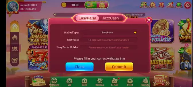 Lucky PKR