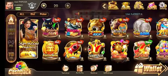 S77 Game