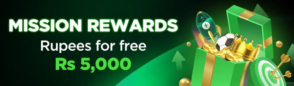 mission rewards