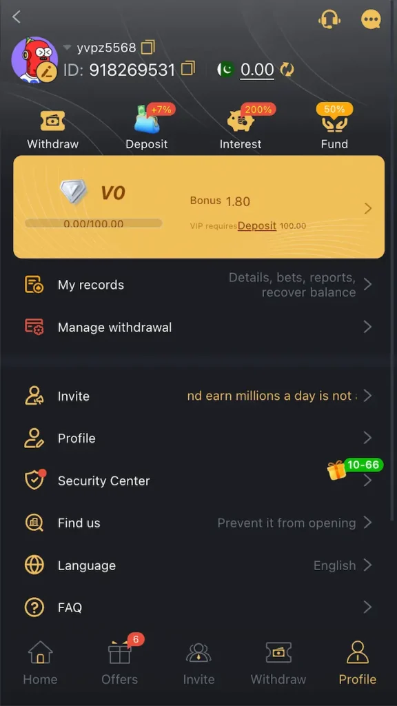 3S Game Additional Features