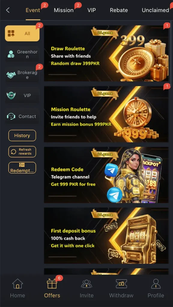 3S Game Features